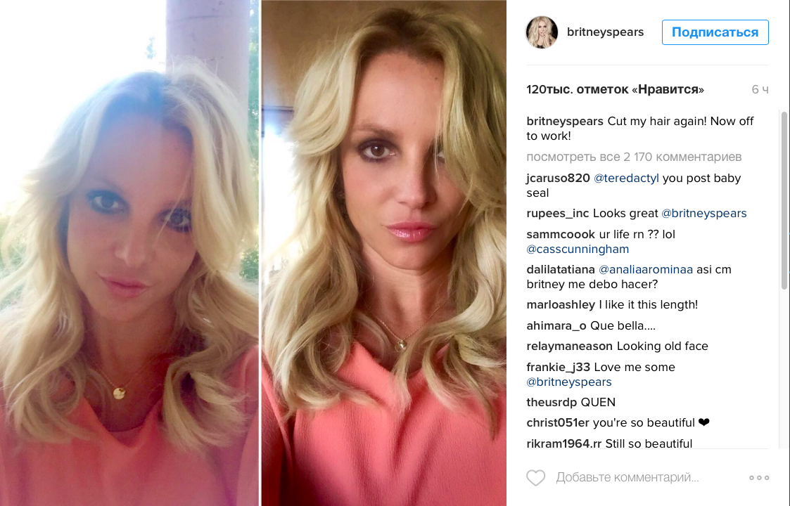 В два раза короче: Бритни Спирс обстригла свои длинные волосы